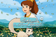 Aiko and the Wind Spirit™